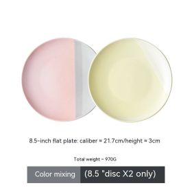 Plate Dishes Household Flat Shallow Western Foodsteak Dish Restaurant Soup Plate (Option: Style 21)
